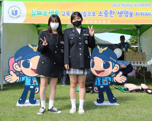 ���� 22�� ���� ���������忡�� ���� ��2022 ���� �л� ������ ��ȭ���������� �л����� �ؾ���� ������ �԰� ����Կ��� �ϰ� �ִ�..jpg