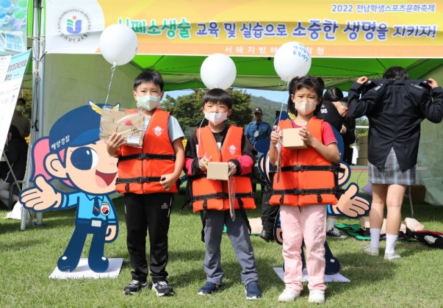 ���� 22�� ���� ���������忡�� ���� ��2022 ���� �л� ������ ��ȭ���������� ��̵��� �������� ���� ü���� �ϰ� �ִ�..jpg