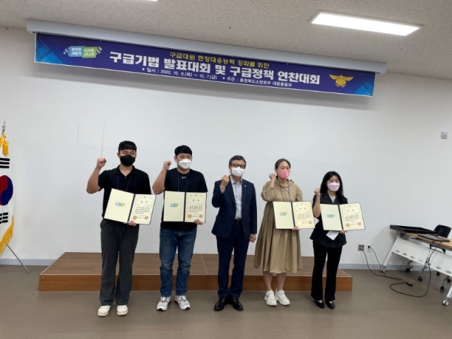 �ҹ� ����ȸ ����1.jpg