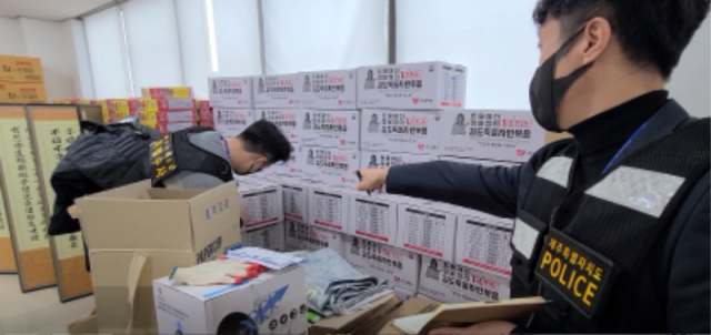 ����7 (1).png