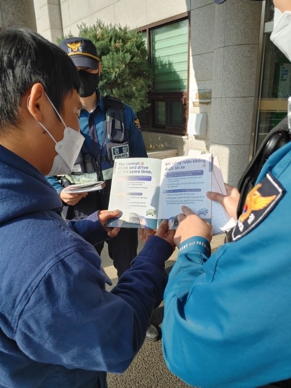 �ܱ��� ���ֿ��� ���� ȫ��Ȱ��1.jpg