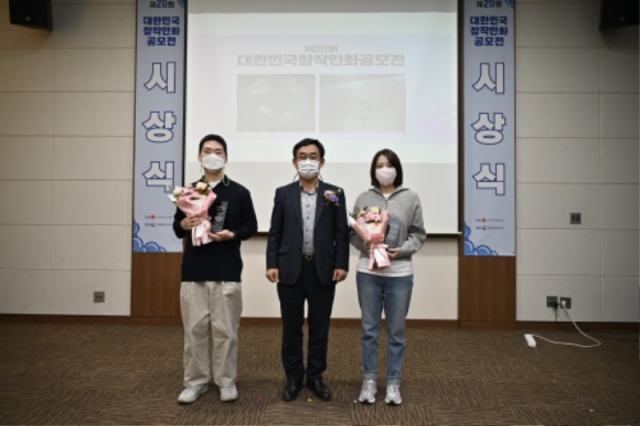 2-2. �û�� �ֿ���� ��ü����.JPG