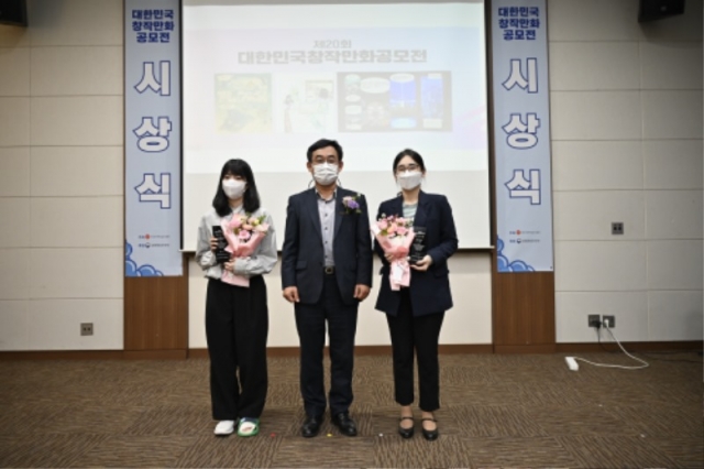 2-3. �û�� ����� ��ü.JPG