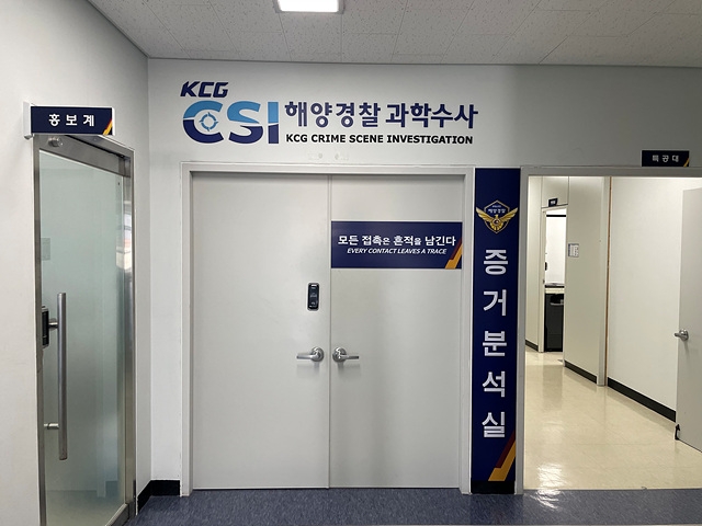 ����û ���Ź� �м�.������(1).jpg