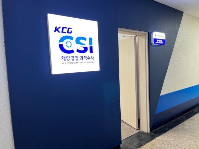 �ߺ�û ���Ź� �м�.������(1).jpg