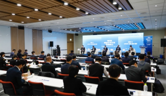 (221117) ��2ȸ �ؾ�������� ���۷���.jpg