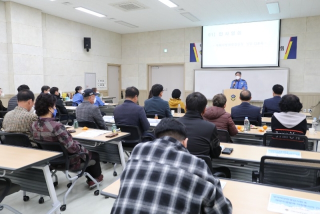 22�� ���� ������ �ױ����� ��ġ�� ���������ؾ����û ���������� ����� �����ؾ�ȯ�氨�ÿ����ڿ������� ����ȸ ���..JPG