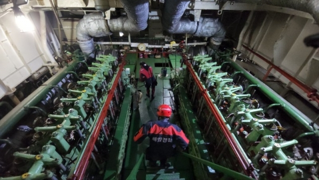 22.11.14�ϵ��ذ�, �����뱳 ���� ���������� �ܱ� ������� ���� ���� (2).jpg