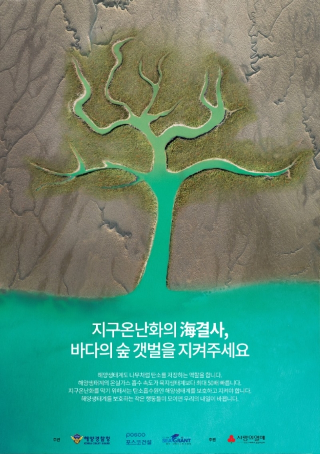 (������ �ι� ���) �������³�ȭ�� ��(��)��� ������ (1).jpg