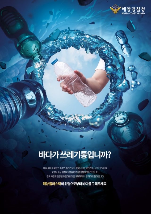 (������ �ι� �ֿ��) ���ٴٰ� ���������Դϱ (1).jpg