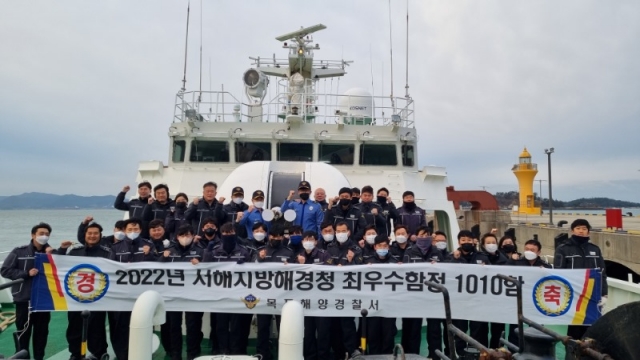 ���������ؾ����û�� ������ 2022�⵵ �ֿ�� ������ '�����ؾ������ 1010��'.jpg