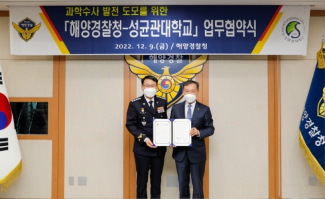 ���м��� ���� ���� ���� �ؾ����û-���հ����б� ���������(2).jpg