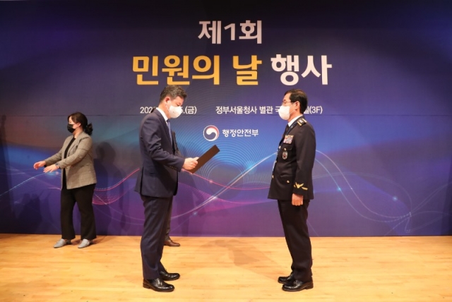 �������Ű�����ȸ ������������� ǥâ ����(2022.11.25.���μ���û��)(2).JPG