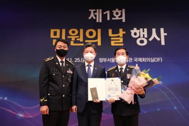 �������Ű�����ȸ ������������� ǥâ ����(2022.11.25.���μ���û��)(1).JPG