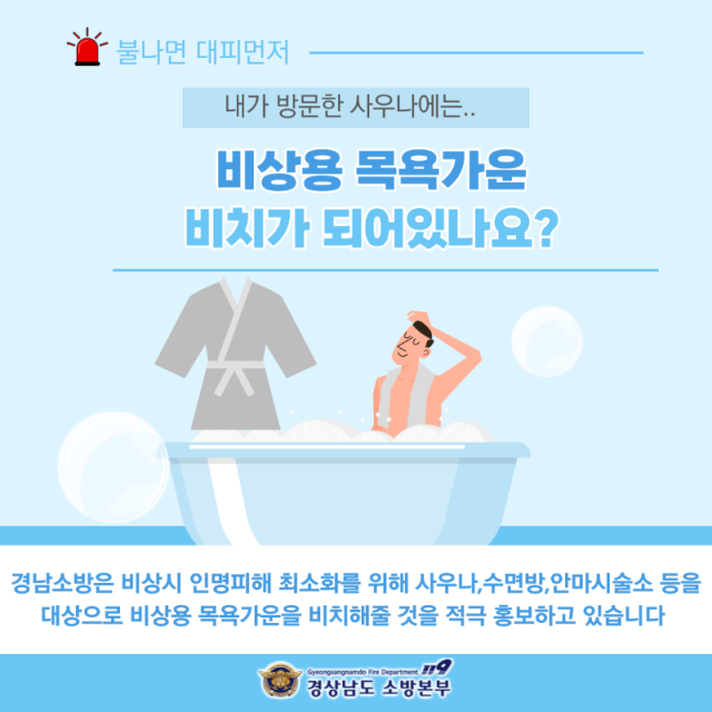 �����쳪��ġ���ī�崺��.png