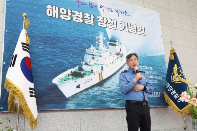 ������ ���������ؾ����û���� 23�� û�� 1�� �κ񿡼� ���� ��69�ֳ� �ؾ���� â�� ����� ��翡�� ���縦 �ϰ� �ִ� (2).JPG