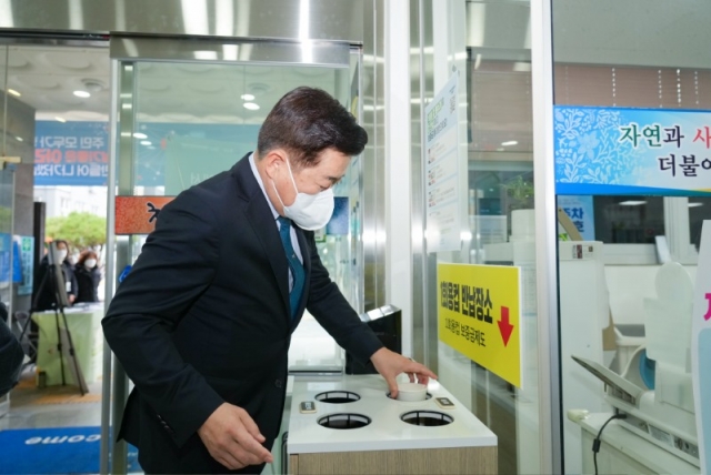 ��ȸ���� �������� ���� �湮 (9).jpg