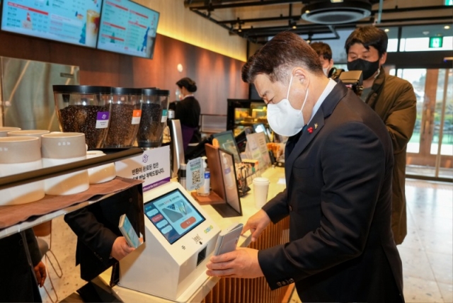 ��ȸ���� �������� ���� �湮 (15).jpg