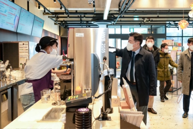 ��ȸ���� �������� ���� �湮 (6).jpg