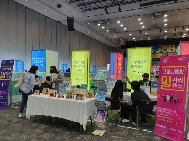 1. ������������ڸ�����, 2022�� 7,204�� ������ ��� ���� (1).jpg