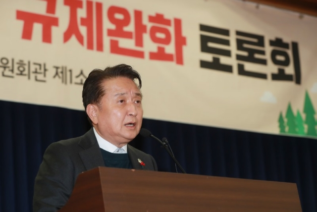 �� �ֺ����� �������� ���� �� ������ȭ ���ȸ(��ȸ�ǿ�ȸ�� 12.27).JPG