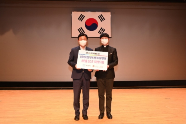 5-2. ��ȸ�������� ��õ���縯��ȸ����ȸ�� ���� ��δ�� ���κ������� ���ο� ����ũ 10�� ���� ����ߴ�.jpg