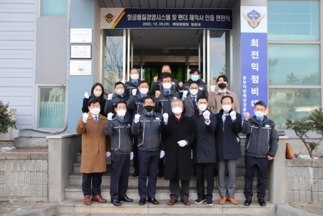 �װ�ǰ���濵�ý��� �� �Ҵ� ���ۻ� ���� ���ǽ�.JPG