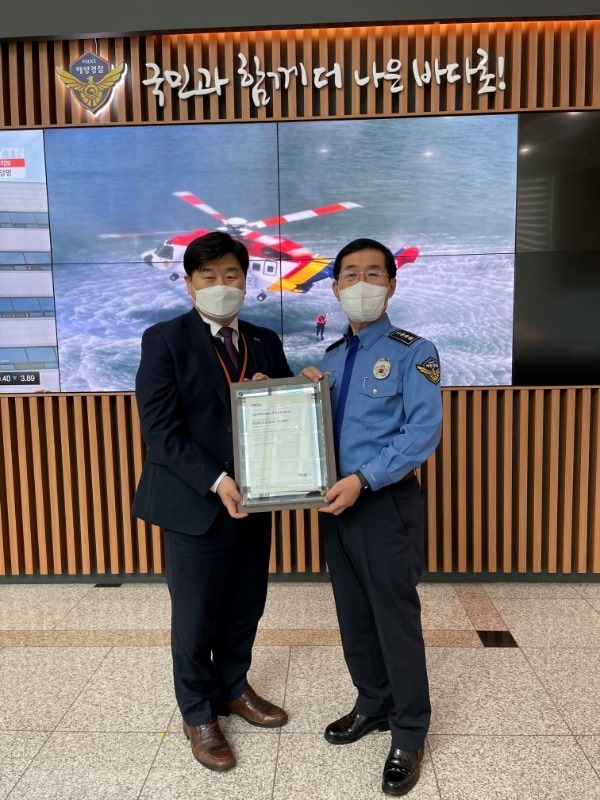 ����ǥ�� �װ�ǰ���濵�ý���(AS9110 )���� ������.JPG