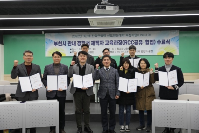 3. ������ �������� �����.JPG