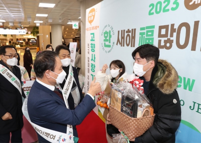 2023 ù �Ե��� (5).jpg