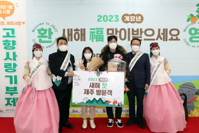 2023 ù �Ե��� (6).jpg