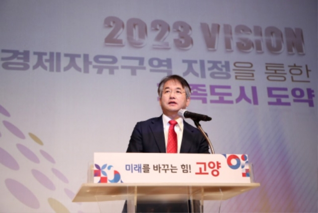 (1.4.)����Ư�ʽ�, ��û�� �鼮�� ���� �� 2,900�� ���� (5).jpg