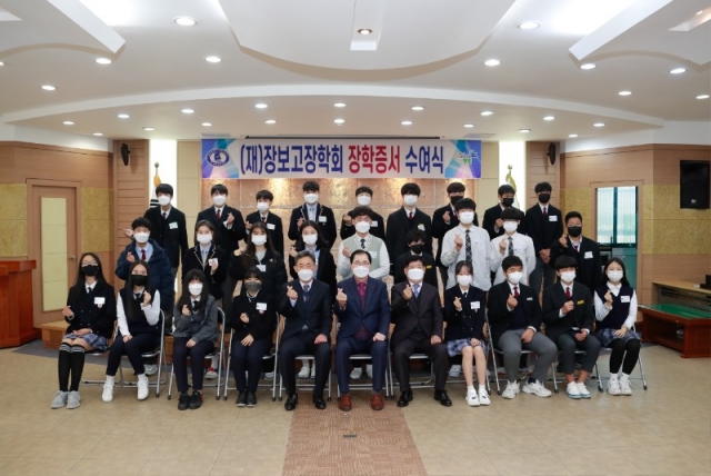 ������ (��)�庸������ȸ ���� ���� ������.jpg