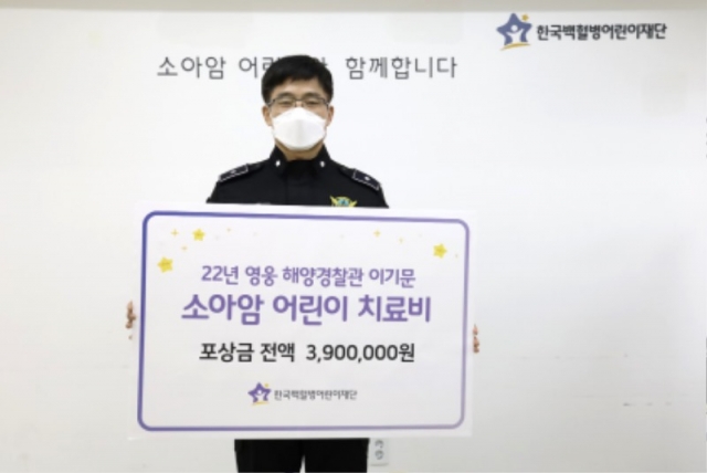 ���� �ؾ������ �̱⹮ ����, �Ҿƾ� ��� ġ�ῡ ���(2).jpg