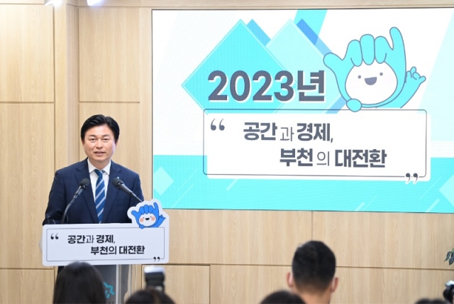 3. ������ ��õ���� ���� ����ȸ�� ����.jpg