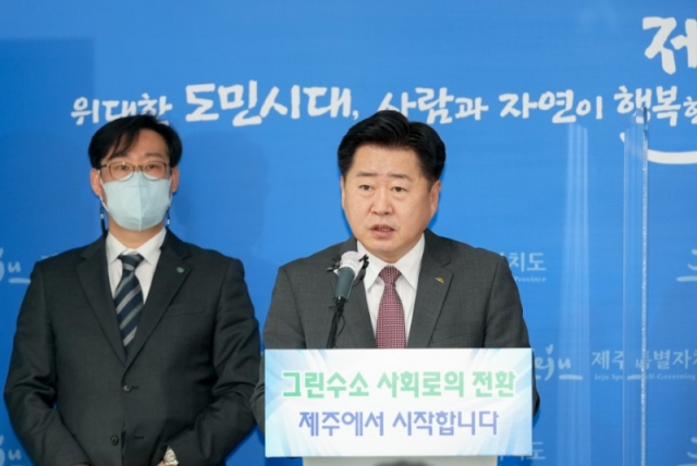 ������ ����ȯ �ε�� ��ǥ (10).jpg