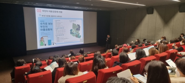 1-2. ��õ�ô� ��������� ���� ��Ȯ�� ���ؿ� ���� ���� ���� ���� ��������ü ������� ����ȸ�� �����ߴ�..jpeg