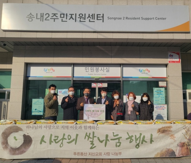 1-2. ���꼺�ᱳȸ�� 10kg ��� 100���� ���ҵ� ������ 100�������� �����ߴ�.jpg