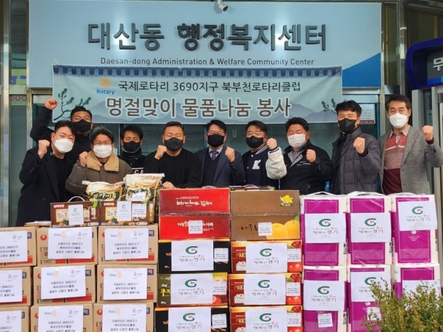 1-1. ������Ÿ�� 3690���� �Ϻ�õ ��Ÿ��Ŭ���� 150���� ����� ����ǰ �ٷ��̸� 10������ �����ߴ�.jpg