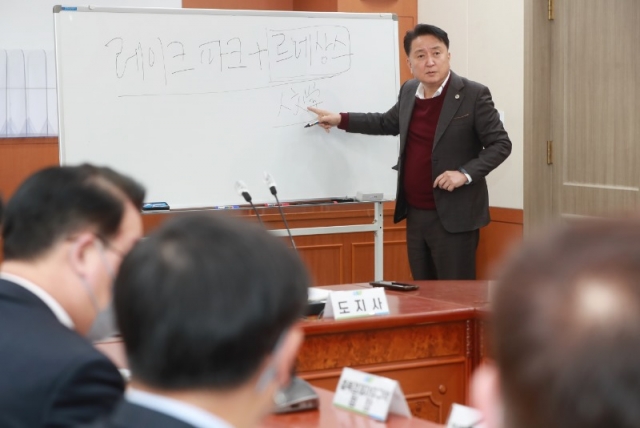 Ȯ�밣��ȸ��(��ȸ�ǽ� 1.16).JPG