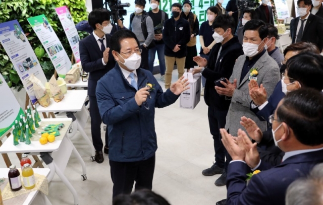 û������� ����- û��â��Ÿ�� ������211130.jpg