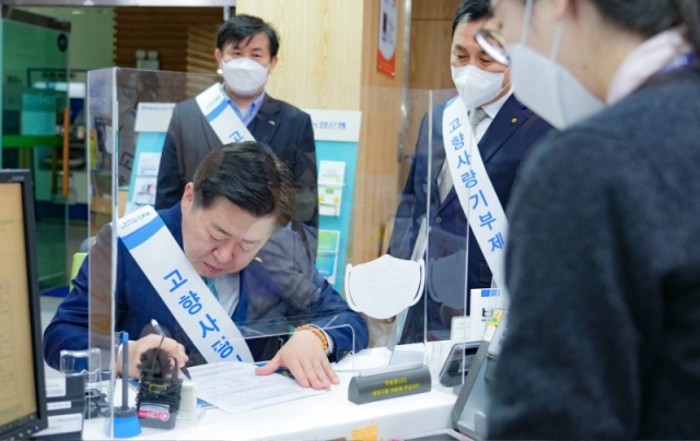 ������ ��� (6).jpg