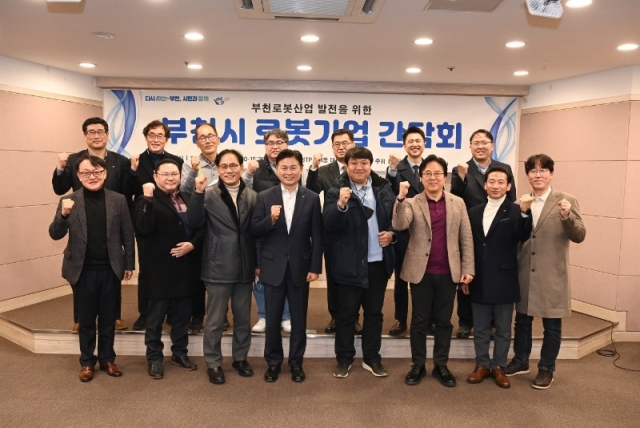 4. ����ȸ ������ ����Կ�.jpg