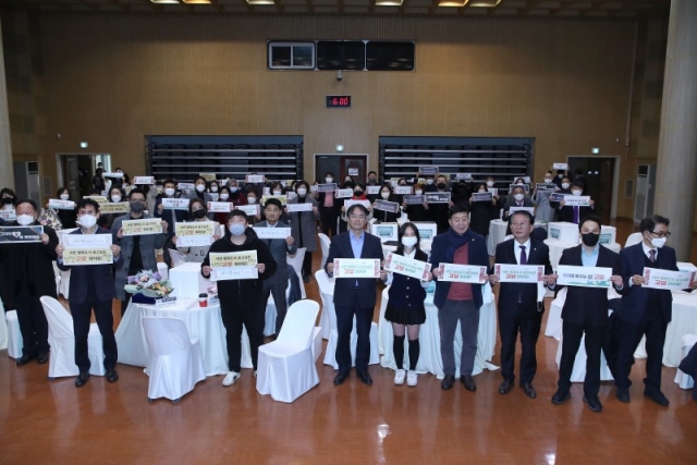 3.����Ư�ʽ�, �Ŀ��� ������ �� ��� ���ູ���� ����, �Բ� �����䡯 ���� (1).jpg