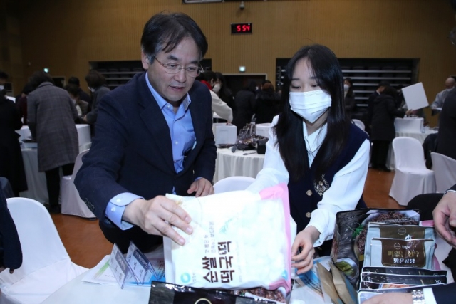 3.����Ư�ʽ�, �Ŀ��� ������ �� ��� ���ູ���� ����, �Բ� �����䡯 ���� (3).jpg