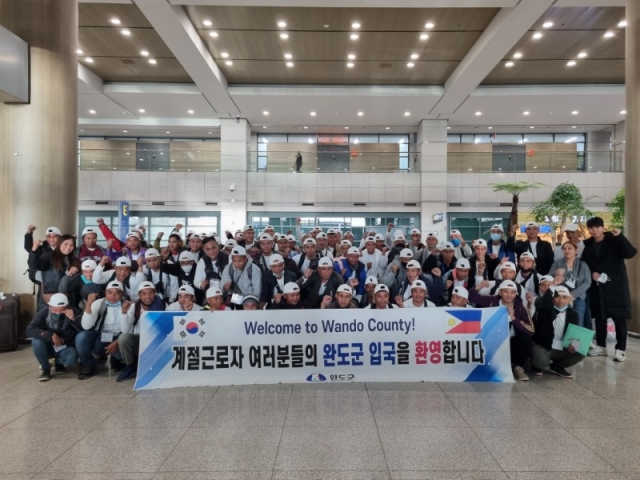 �ܱ��� �����ٷ��� �Ա� ��ü ����(�ϵ��� ����).JPG