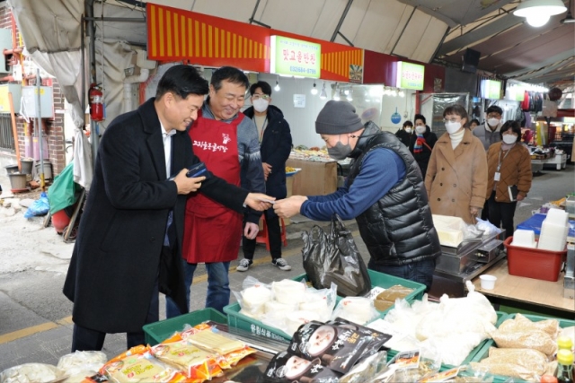 1-2. ������ ��õ������ �� ������ �յ� 19�� ��õ���Ͻ���, �����ﵿ�������� ã�� �� ���� ��ǰ�� �����ϰ� ���ε��� �ݷ��ߴ�.JPG