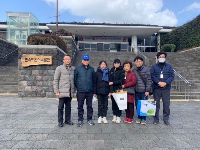 3,400�� ��° ������ ȯ��.jpg