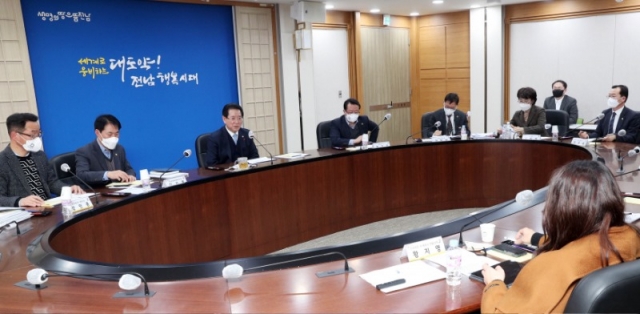 ����ü���� ��43ȸ ���������ü���� ������ȸ�� ���� �⺻���� ����ȸ1.jpg