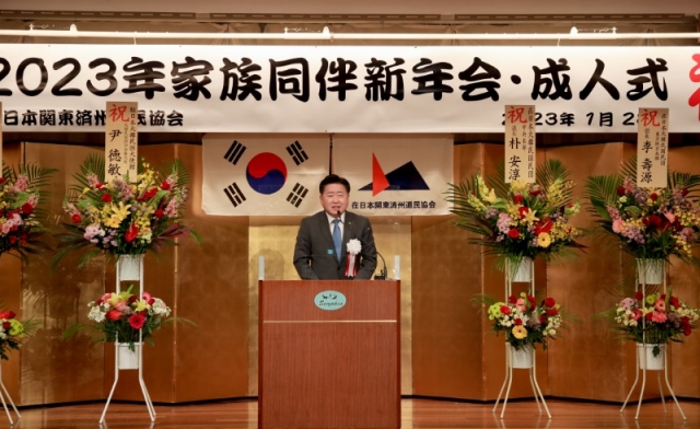 �����ų��λ�ȸ (3).jpg